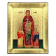 Sts Faith, Hope, Love, and Sophia S Sts Faith, Hope, Love, and Sophia S