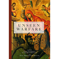 Unseen Warfare 2nd Edition
