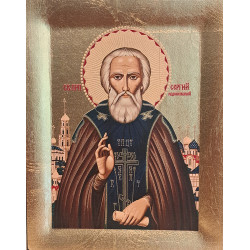 St. Sergius of Radonezh S