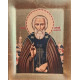 St. Sergius of Radonezh S St. Sergius of Radonezh S