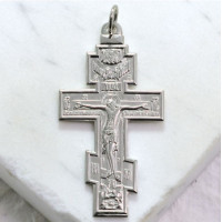 St. Andrew Silver Cross