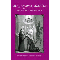 The Forgotten Medicine: The Mystery of Repentance