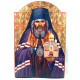 St. John of SF Icon on wood - 345 XS