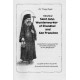 The Life of Saint John, Wonderworker of Shanghai and San Francisco