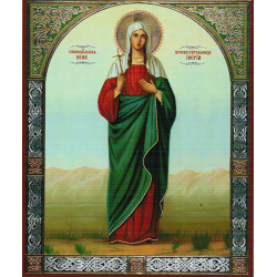 St. Nina, Equal to the Apostles, and Enlightener of Georgia - Св. равноап. Нина, просветительница Грузии