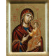 Panagia Portaitissa (Iveron) S