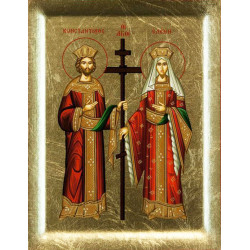 Sts Constantine and Helen S Sts Constantine and Helen S
