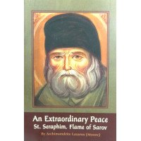 An Extraordinary Peace