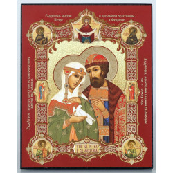 Sts Peter and Fevronia - Свв. Пётр и Феврония Муромские Sts Peter and Fevronia - Свв. Пётр и Феврония Муромские