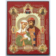Sts Peter and Fevronia - Свв. Пётр и Феврония Муромские
