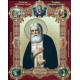 St. Seraphim of Sarov - Прп. Серафим Саровский St. Seraphim of Sarov - Прп. Серафим Саровский