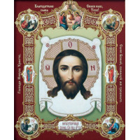 Icon of Christ "Not Made by Hands" /Спас Нерукотворный