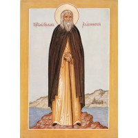 St. Herman of Alaska - Прп. Герман Аляскинский