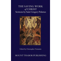 The Saving Work of Christ