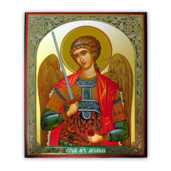 Archangel Michael - Архангел Михаил  x-small