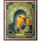 Our Lady of Kazan - БМ Казанская x-small