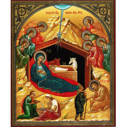 Nativity of Christ - Рождество Христово