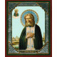 St. Seraphim of Sarov - Прп. Серафим Саровский x-small