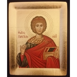 St. Panteleimon S