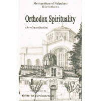 Orthodox Spirituality