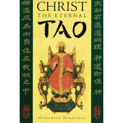 Christ the Eternal Tao