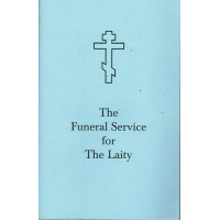 The Funeral Service for The Laity