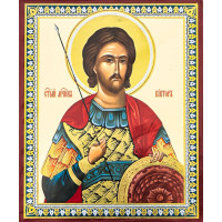 Holy Martyr Victor at Damascus - Св. муч. Виктор x-small