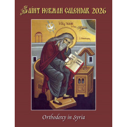 Saint Herman Calendar 2026