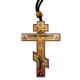 Wooden Cross with Cord