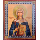 St. Nina, Equal to the Apostles, and Enlightener of Georgia - Св. равноап. Нина, просветительница Грузии x-small
