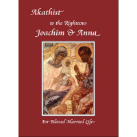Akathist to the Righteous Joachim and Anna For Blessed Married Life