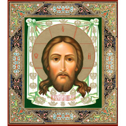 Icon of Christ "Not Made by Hands" /Спас Нерукотворный