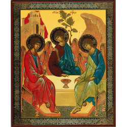 Holy Trinity - Св. Троица 