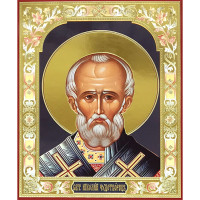 St. Nicholas - Св. Николай Мирликийский St. Nicholas - Св. Николай Мирликийский