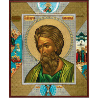 St. Andrew the First-Called / Св. апостол Андрей Первозванный x-small