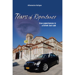Tears of Repentance: True Experiences in a Greek Taxi Cab