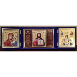 Velvet Triptych with prayer - Складень триптих с молитвой в бархате