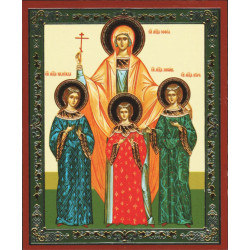 Sts Vera, Nadezhda, Lubov, and Sophia - Свв. мцц Вера, Надежда, Любовь и матерь их София x-small
