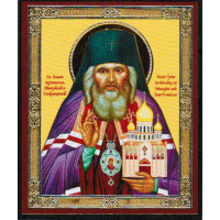 St. John of Shanghai and San Francisco - Свт. Иоанн Шанхайский и Сан-Францисский чудотворец x-small