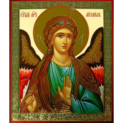 Archangel Michael - Архангел Михаил  x-small