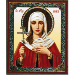 St. Larisa - Св. мученица Лариса x-small