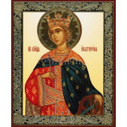 Great Martyr Catherine - Великомученица Екатерина