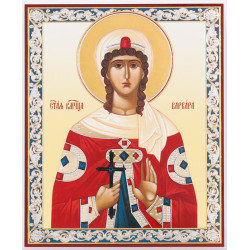 Great Martyr Barbara - Великомученица Варвара Илиопольская