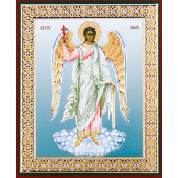 Guardian Archangel - Ангел Хранитель 