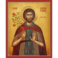 Saint Euphrosynos the Cook