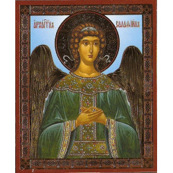 Archangel Selaphiel - Архангел Селафиил  x-small
