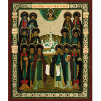 Synaxis of the Holy Elders of Optina - Собор Оптинских старцев x-small