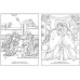 Beautiful Christmas: An Orthodox Coloring Book for Children