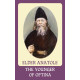 Elder Anatole The Younger Of Optina