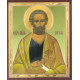 Holy Apostle Peter - Св. апостол Петр x-small